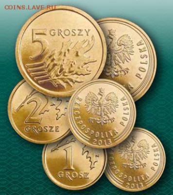 Польша. 1-2-5 грошей 2013-2014 - Poland new circulation coin 2014
