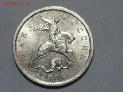 1 коп 2004 г сп - 04-2