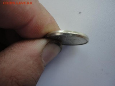 2 рубля 1998 года брак, опознание, оценка. - DSC00843.JPG