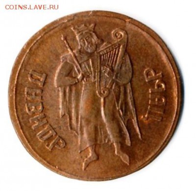 контора коробочных сборов Балта, Харбин и коронационный - winners_auction_14_lots_import_0_2_1