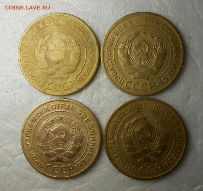 Пятаки 1929г.,1930г., 1931г., 1932г. Бюджетные - DSCN8302_cr