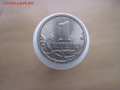 2 монеты 1к 2003г(с-п),помогите определить шт. - IMG_3970.JPG