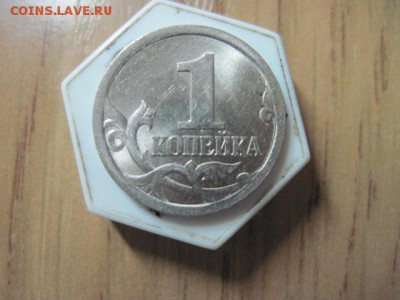 2 монеты 1к 2003г(с-п),помогите определить шт. - IMG_3974.JPG