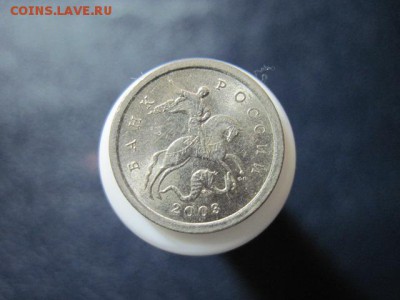 2 монеты 1к 2003г(с-п),помогите определить шт. - IMG_3958.JPG