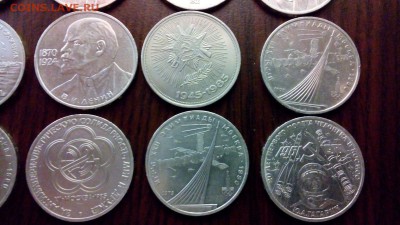 20 юбилейных рублей окончание 4.02.2015 - рубли4