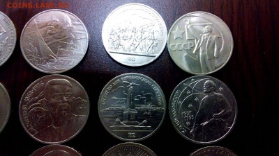 20 юбилейных рублей окончание 4.02.2015 - рубли3