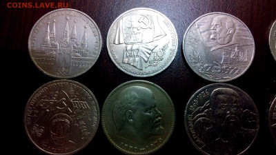 20 юбилейных рублей окончание 4.02.2015 - рубли