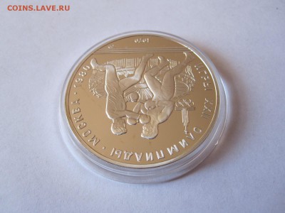 10 рублей Бокс ПРУФ ЛМД 1979 05.02 22:00 - IMG_1436.JPG