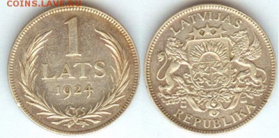Латвия- довоенная 1924, 1925, 1932-оценка - Латвия 1 лата 1924 г.