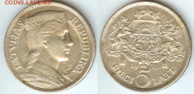 Латвия- довоенная 1924, 1925, 1932-оценка - Латвия 5 лат 1932г