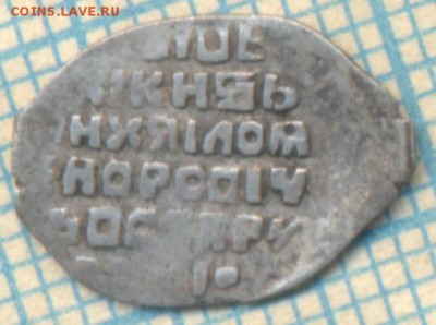 МихаилФёдорович,Ярославль,КГ798(8ст.р),до06.02.2015г. 22.00 - 798 о