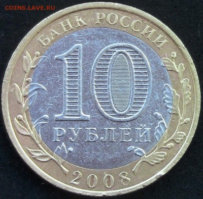 Астраханская область без МД. Оценка. - 2