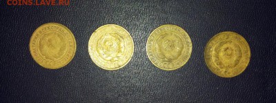 2 копейки 1926,28,29,30 до 5.02 - 155