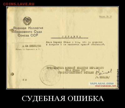Ну а теперь про Украину - 0орн