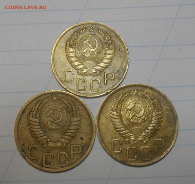 3 копейки 1949 на определение - dscn2803_Q1