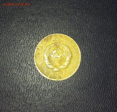 2 копейки 1933 до 5.02 - 164