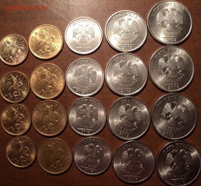 10коп, 50 коп, 1руб, 2 руб, 5 руб 2013 спмд - DSC00049-2