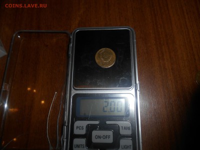 2 копейки 1956г не в своём металле. - dscn2797_Q1