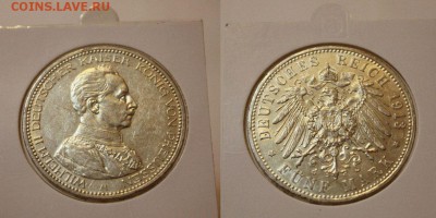 Пруссия 5 марок до 2.02 22-00 мск - Снимок.JPGerh.JPG