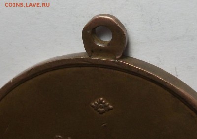 АЛЕКСАНДР ПЕРВЫЙ Б.М. ИМПЕРАТОР ВСЕРОС ESSAI MONETAIRE - DSCF8674.JPG