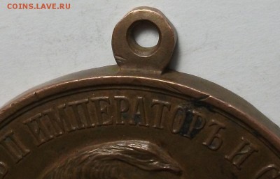 АЛЕКСАНДР ПЕРВЫЙ Б.М. ИМПЕРАТОР ВСЕРОС ESSAI MONETAIRE - DSCF8673.JPG