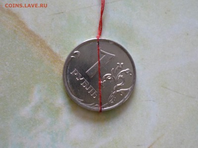 1р 1997 :ммд-выкус - P1120006.JPG