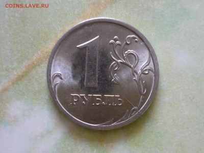 1р 1997 :ммд-выкус - P1120007.JPG