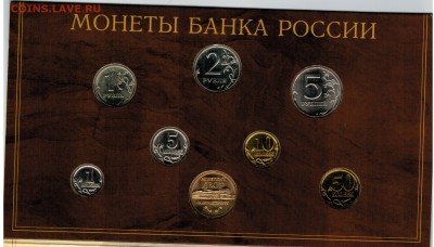 Набор 2002 гда СПМД на оценку. - Изображение 444555