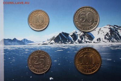 Шпицберген,1993 набор Арктикуголь в буклете. До 03.02 в22:00 - 4.JPG