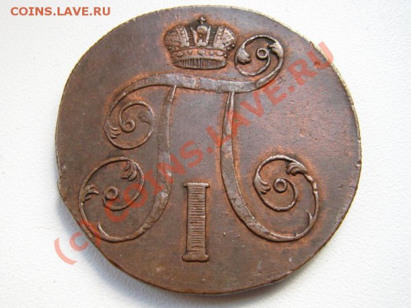 2коп 1801ЕМ - оценка - 2k-1801-2