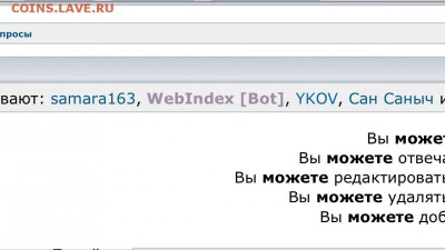 делает - прямо сейчас !!! - image