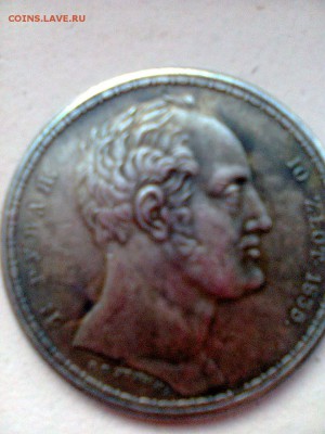 Монета 1,5(1.2) рубля —10 злотых 1835 года из серебра) - Фото0018