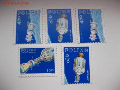 1975г(отличные)!до 1.02.2015 - IMG_1824.JPG
