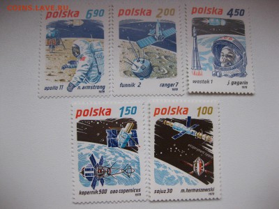 1979(отличные)!до 2.02.2015 - IMG_1822.JPG