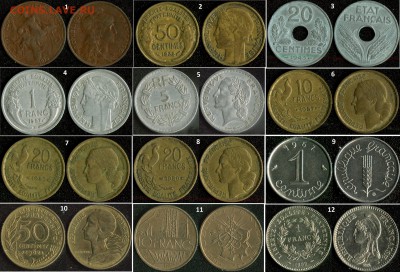 Обмен инострани на нужные мне монеты - 124