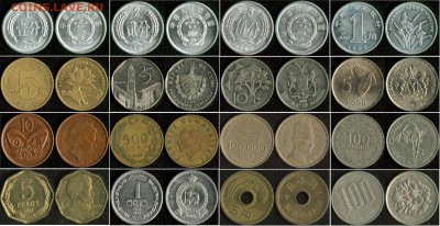 Обмен инострани на нужные мне монеты - 202