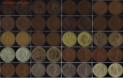 Обмен инострани на нужные мне монеты - 128