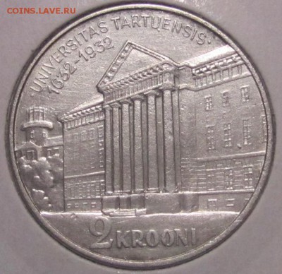 Эстония.1 крона 1933г и 2 кроны 1932г. - IMG_0012.JPG