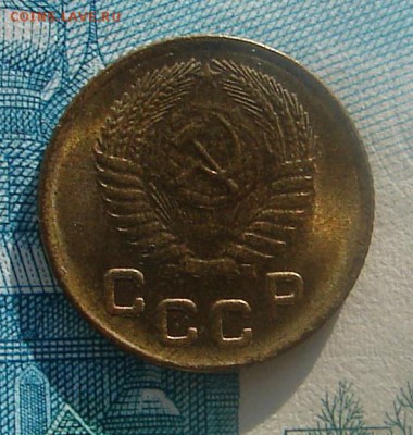 1 копейка 1955 АНЦ блеск до 03-02-2015 до 22-00 по Москве - 1 55 Ай