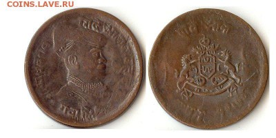 4 анны 1917г до 05.02.15 в 22.10МСК - 1917гвалиор