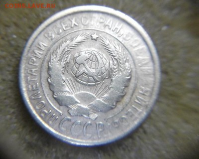 2к 1932г без гурта. - DSCF6655.JPG