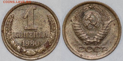 Расколы на ходячке СССР 61-91. Изучение спроса. - 1-80