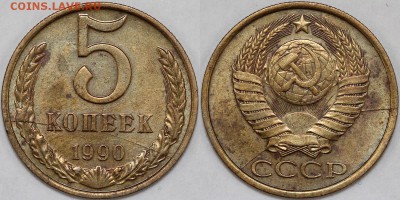 Расколы на ходячке СССР 61-91. Изучение спроса. - 5-90