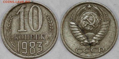Расколы на ходячке СССР 61-91. Изучение спроса. - 10-83
