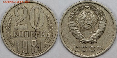 Расколы на ходячке СССР 61-91. Изучение спроса. - 20-81