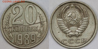 Расколы на ходячке СССР 61-91. Изучение спроса. - 20-89