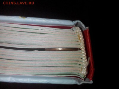 10 копеек с обоих сторон Реверс монеты - mPlTSGbzwrg