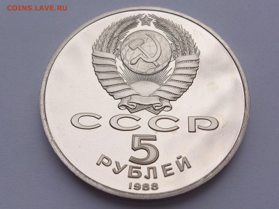 з до 04.02. 22-00 - DSC_6591