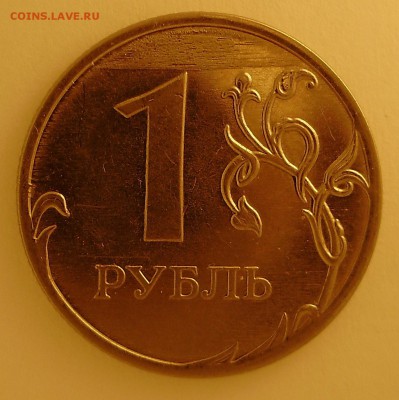 1р 2013г, 1р 2012г  с браками - 1р