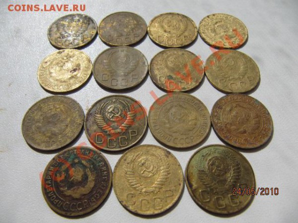 Три копейки 15 шт с 1926-54г до 29.05.10 в 22.00 по Москве - IMG_2097.JPG